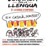 Cartell de l'acte